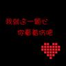 rajajudiqq66 online surat kabar resmi Partai Komunis China
